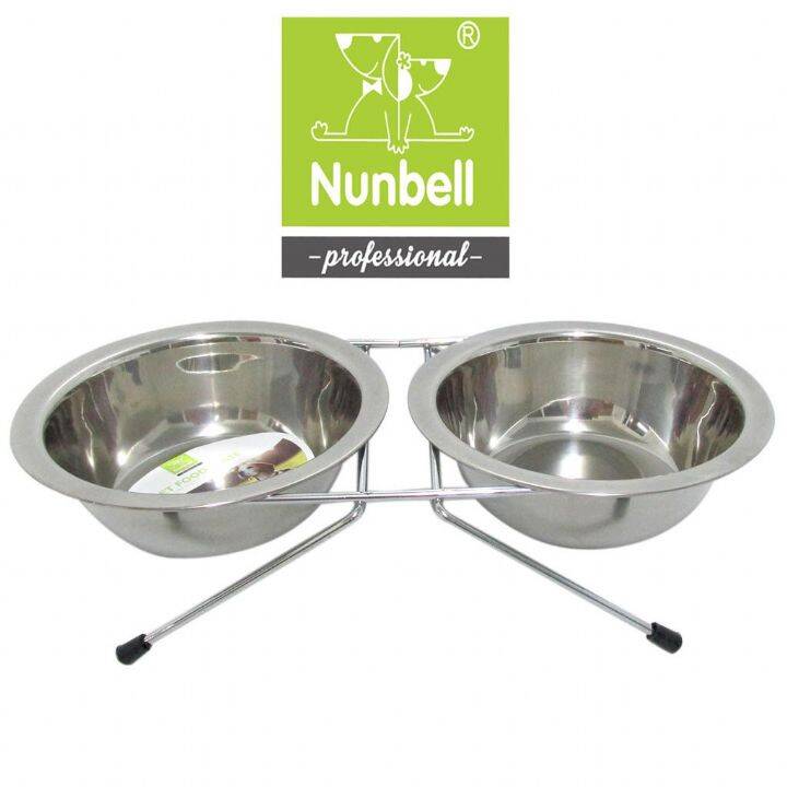 NUNBELL STEEL FOOD BOWL WITH FOOTER 13 CR