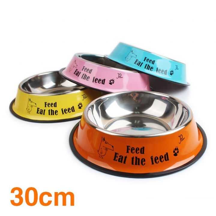 Nunbell Çelik Mama Kabı Renkli 30cm