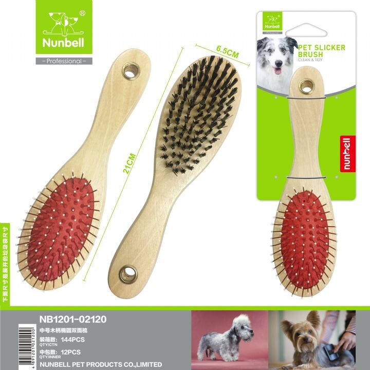 NUNBELL - NUNBELL ÇİFT TARAFLI OVAL FIRÇA KÜÇÜK