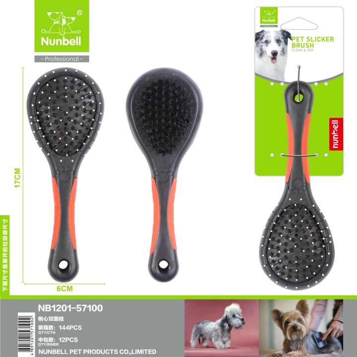 NUNBELL - NUNBELL ÇİFT TARAFLI PLASTİK SAPLI FIRÇA