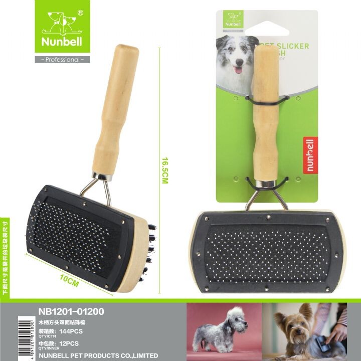 NUNBELL - NUNBELL ÇİFT TARAFLI TARAK