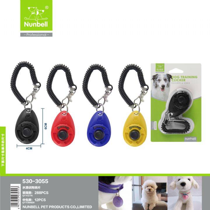 NUNBELL CLİCKER