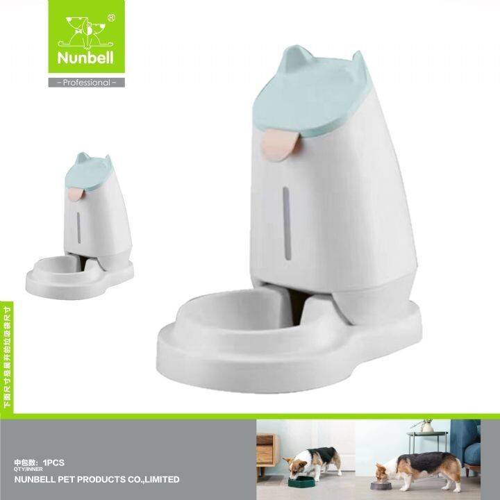 NUNBELL DAMACANA SU KABI 3200 ML - Thumbnail