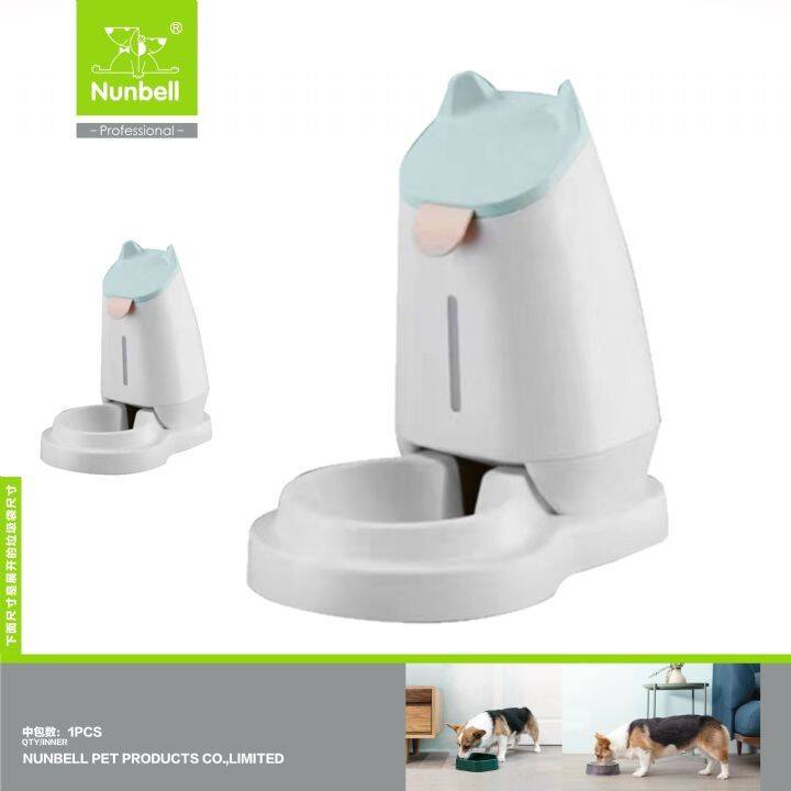 NUNBELL DAMACANA SU KABI 3200 ML