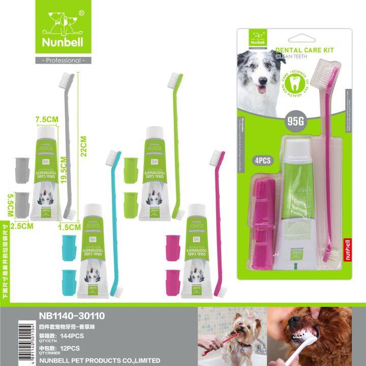 NUNBELL DENTAL KIT NANELİ