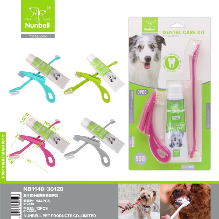 NUNBELL - NUNBELL DENTAL KIT SET 3'LÜ NUNBELL - NUNBELL DENTAL KIT SET 3'LÜ