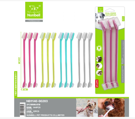 NUNBELL - NUNBELL DİŞ FIRÇASI 3'LÜ NUNBELL - NUNBELL DİŞ FIRÇASI 3'LÜ