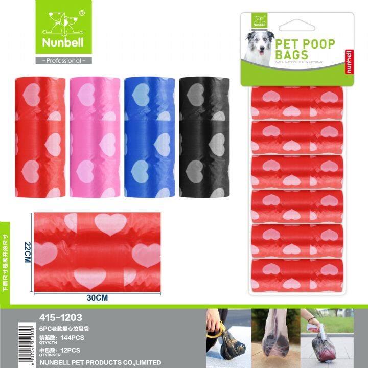 NUNBELL DIŞKI TORBASI 6'LI