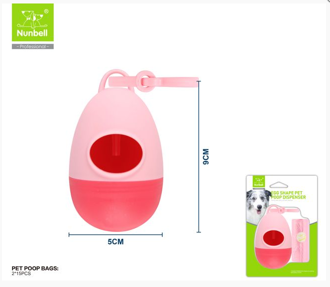  - NUNBELL DIŞKI TORBASI TAŞIMA 1 YEDEKLİ