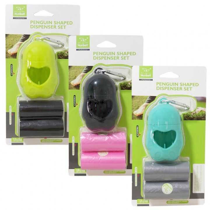 Nunbell Dışkı Torbası Taşıma 2 Yedekli