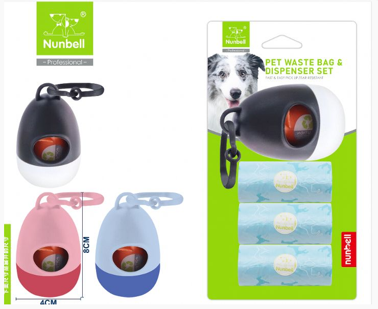  - NUNBELL DIŞKI TORBASI TAŞIMA 3 YEDEKLİ