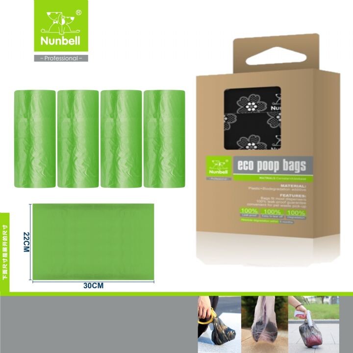  - NUNBELL DIŞKI TORBASI YEDEK 8'Lİ