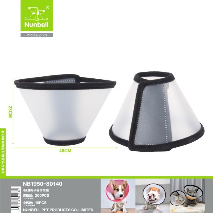 NUNBELL - NUNBELL ELİZABET YAKALIK NO:4 46CM NUNBELL - NUNBELL ELİZABET YAKALIK NO:4 46CM