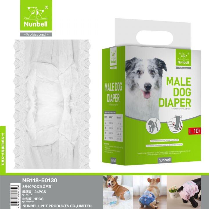  - NUNBELL ERKEK KÖP.ALT BAĞ BEZİ 10'LU NO:4