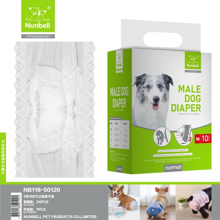  - NUNBELL ERKEK KÖP.ALT BAĞ.BEZİ 10'LU NO:2