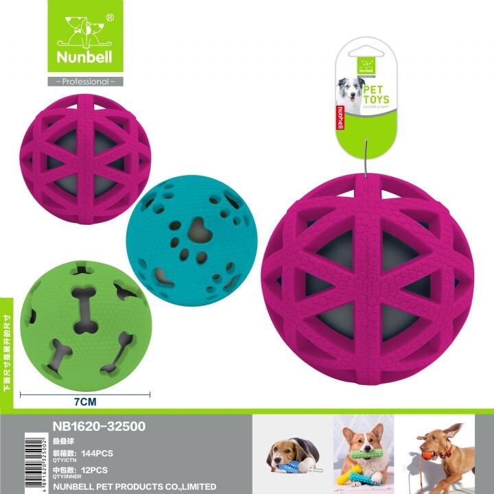 NUNBELL - NUNBELL FİGÜRLÜ TOP