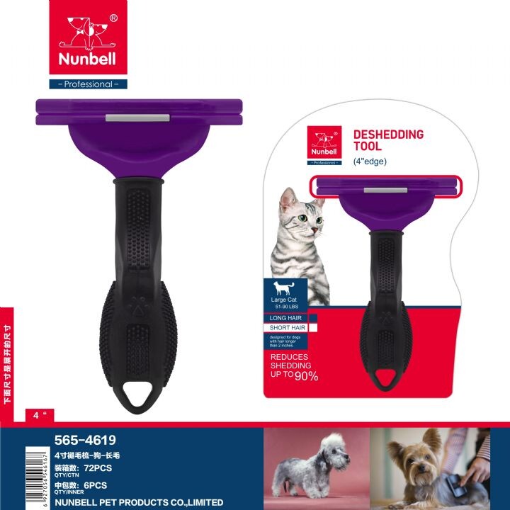  - NUNBELL FURMİNATOR LARGE CAT S