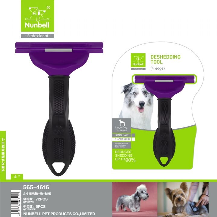  - NUNBELL FURMİNATÖR LARGE DOG L