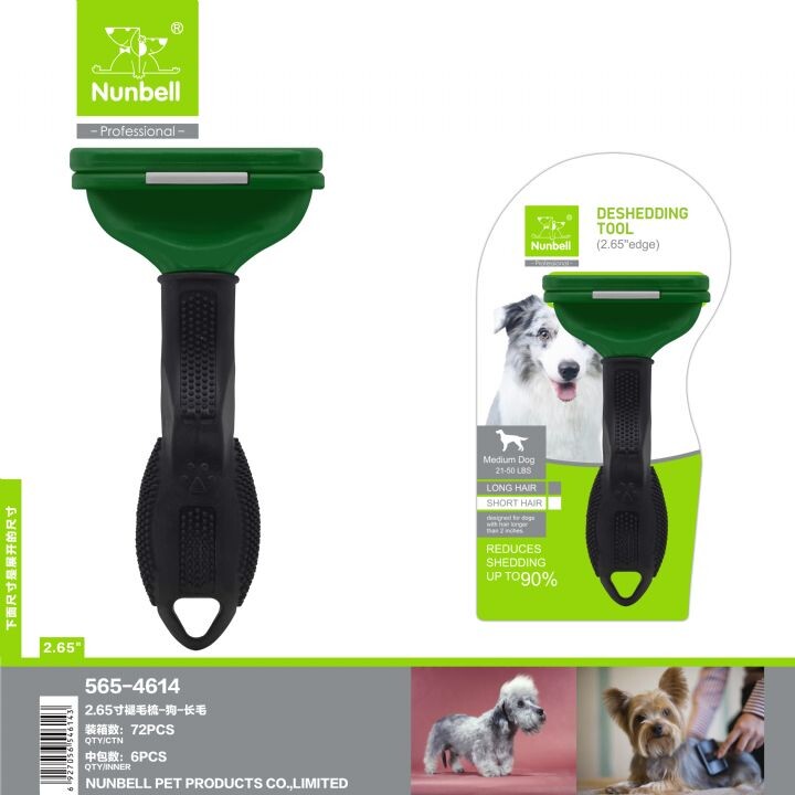  - NUNBELL FURMİNATÖR MEDIUM DOG L