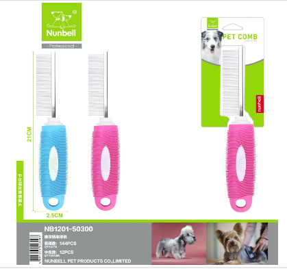 NUNBELL - NUNBELL GIDIK TARAK TEK TARAFLI