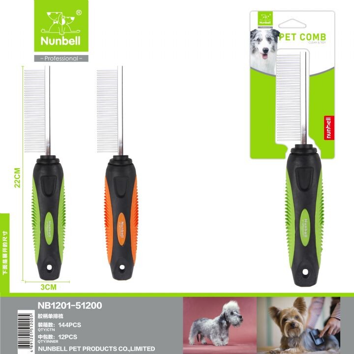 NUNBELL - NUNBELL COMB ONE SIDE