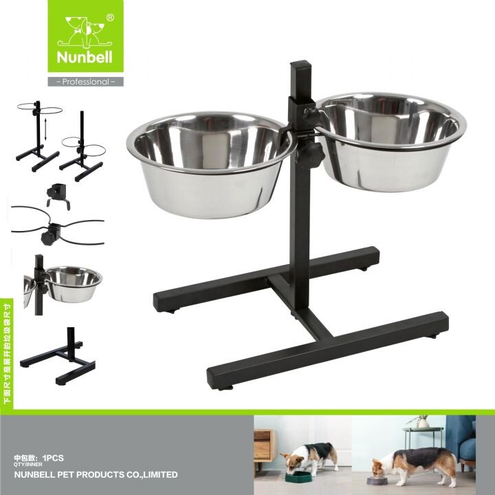  - NUNBELL İKİLİ ÇELİK MAMA KABI 22CM