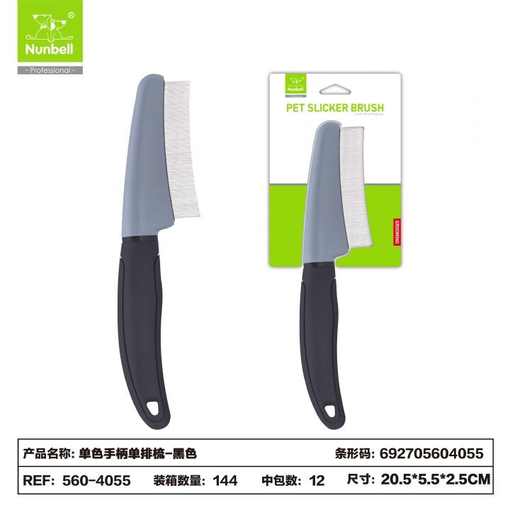  - NUNBELL İNCE TELLİ TARAK L BOY