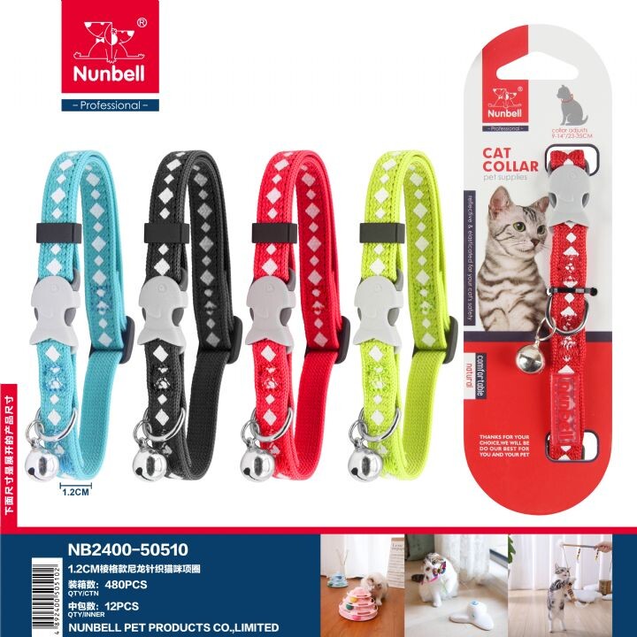  - NUNBELL KEDİ BOYUN TASMASI DESENLİ