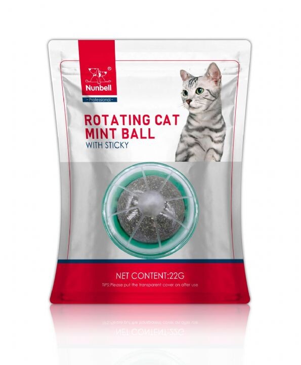  - NUNBELL KEDİ CATNİP YALAMA TOPU