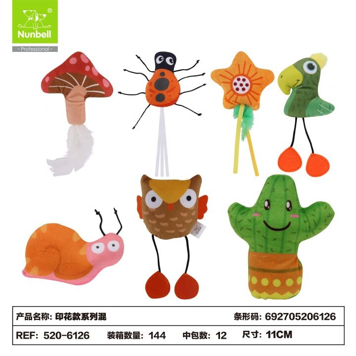  - NUNBELL KEDİ FİGÜRLÜ OYUNCAKLAR