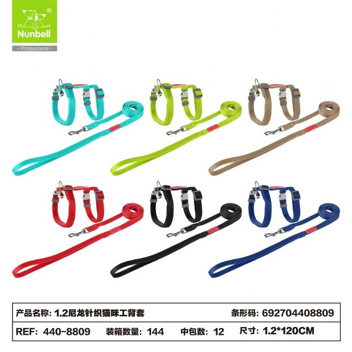  - NUNBELL KEDİ GÖĞÜS TASMASI DÜZ RENKLİ