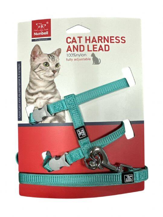 NUNBELL KEDİ GÖĞÜS TASMASI DÜZ RENKLİ