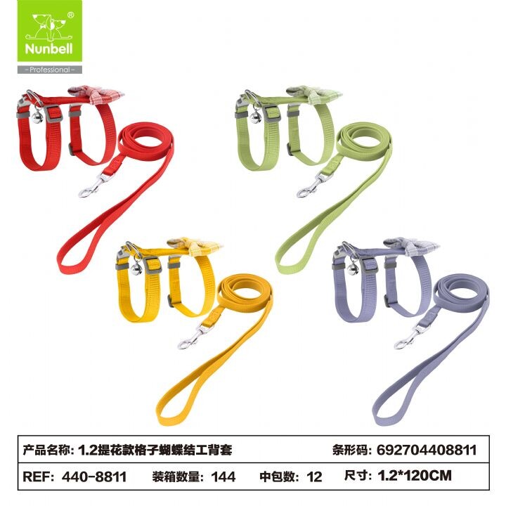  - NUNBELL KEDİ GÖĞÜS TASMASI FİYONKLU