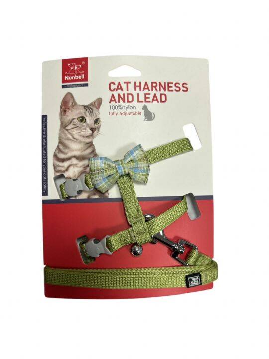 NUNBELL KEDİ GÖĞÜS TASMASI FİYONKLU