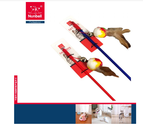 NUNBELL - NUNBELL KEDİ OLTASI TÜYLÜ TOPLAR