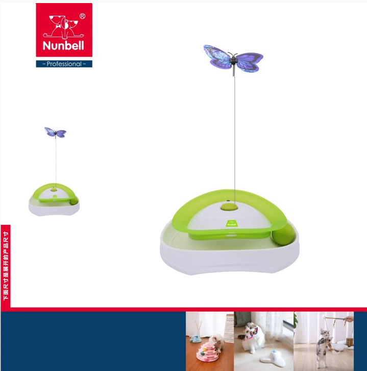  - NUNBELL KEDİ OYUN İNTERAKTİF KELEBEK