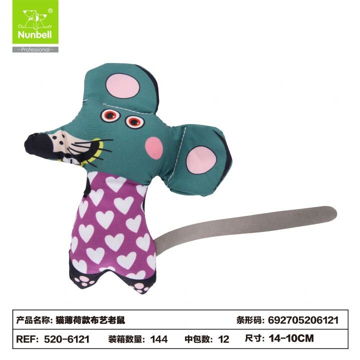  - NUNBELL KEDİ OYUNCAĞI KOCA KULAK FARE