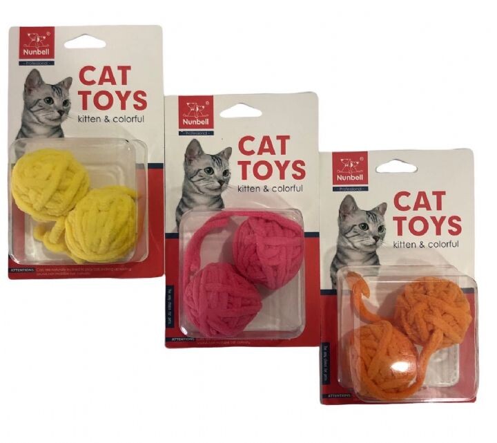 NUNBELL - NUNBELL KEDİ OYUNCAGI KUYRUKLU TOP 2'Lİ