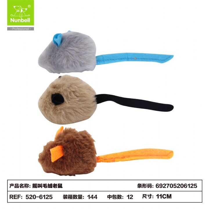 Nunbell Kedi Oyuncağı Sesli Fare