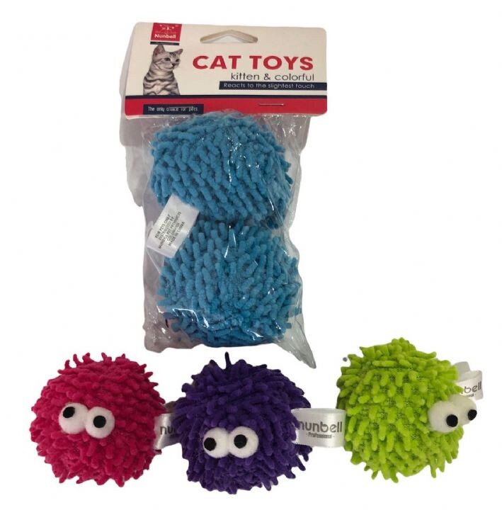 NUNBELL - NUNBELL KEDİ OYUNCAGI SEVİMLİ CANAVAR 2 PARÇA NUNBELL - NUNBELL KEDİ OYUNCAGI SEVİMLİ CANAVAR 2 PARÇA