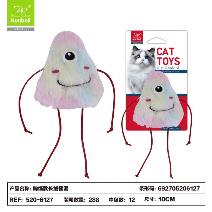  - NUNBELL KEDİ OYUNCAĞI SEVİMLİ SURATLAR