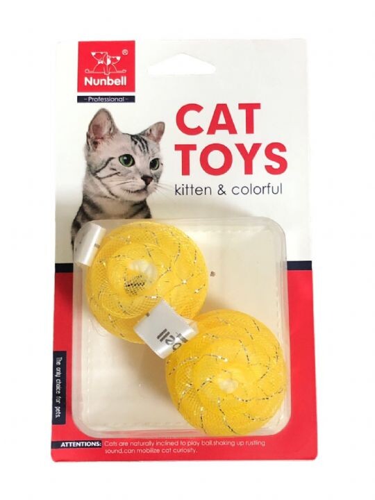  - NUNBELL KEDİ OYUNCAĞI SİMLİ TOP