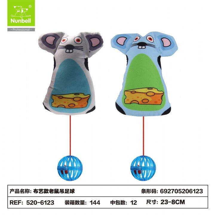  - NUNBELL KEDİ OYUNCAĞI TOPLU FARE