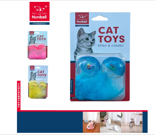  - NUNBELL KEDİ OYUNCAĞI TÜYLÜ TOPLAR 2'Lİ