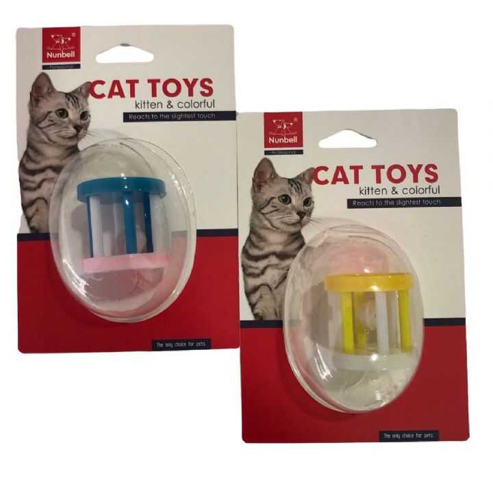 Nunbell Kedi Oyuncağı Zilli