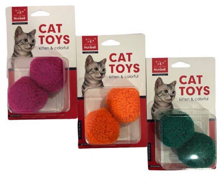 NUNBELL - NUNBELL KEDİ OYUNCAGI ZİLLİ TOP