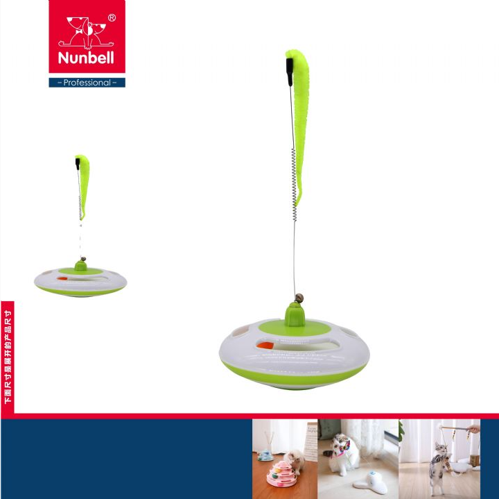  - NUNBELL KEDİ OYUN.İNTERAKTİF TIRTIL