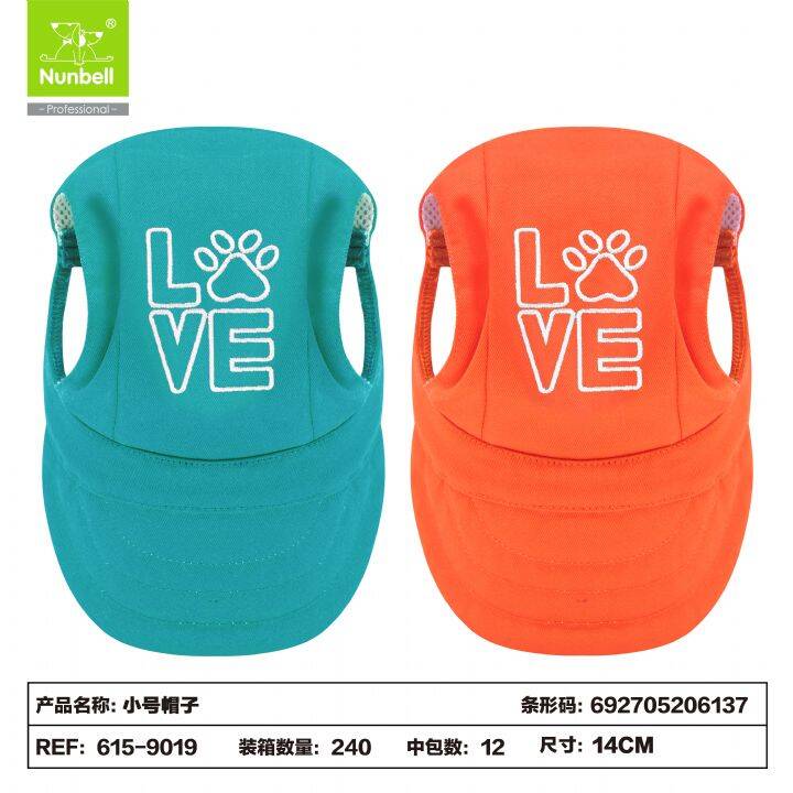 NUNBELL KEDİ VE KÖPEK ŞAPKASI S