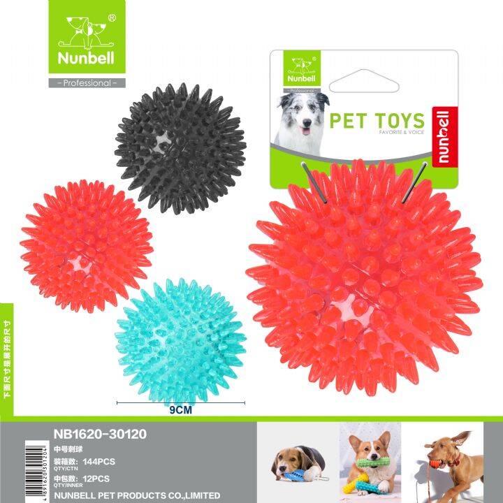 NUNBELL KİRPİ TOP M