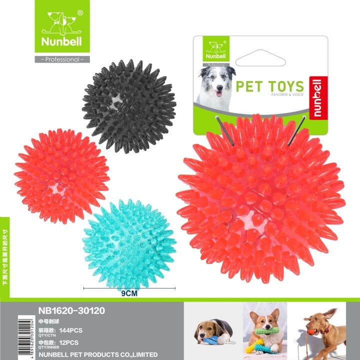 NUNBELL - NUNBELL KİRPİ TOP M